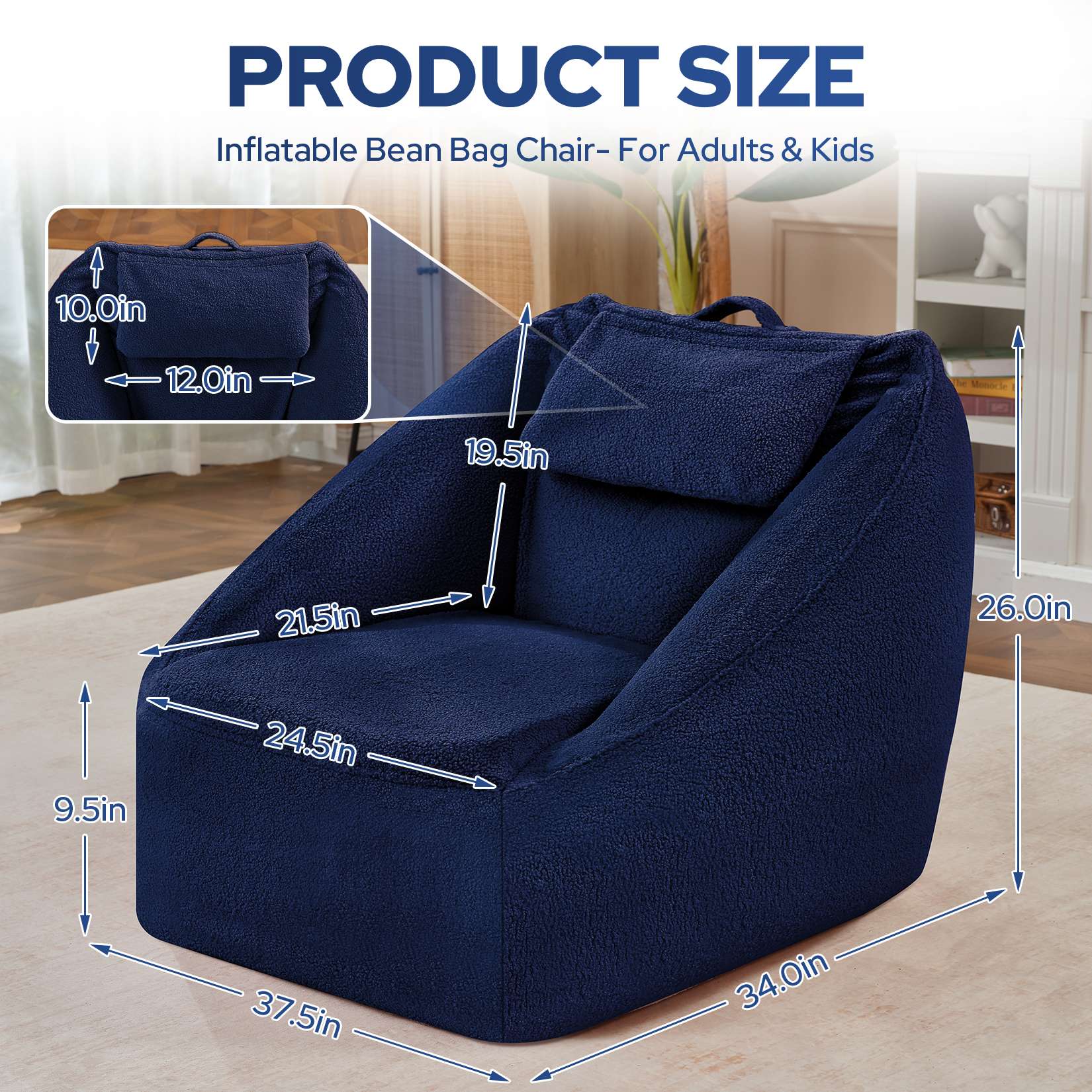 Inflatable Bean Bag Chair with Air Pump