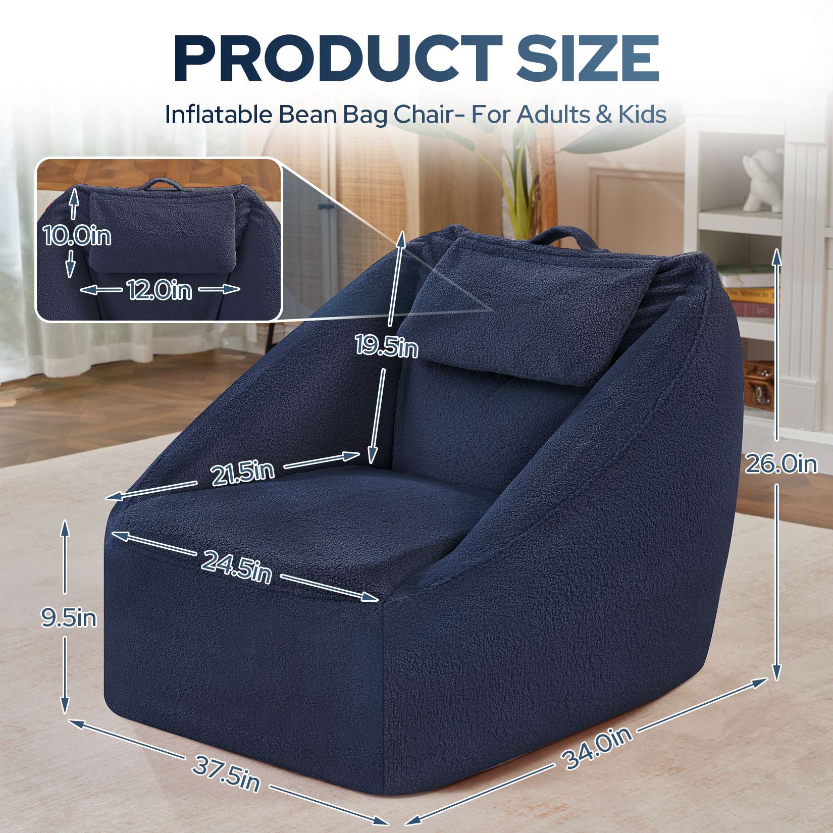 Inflatable Bean Bag Chair with Air Pump