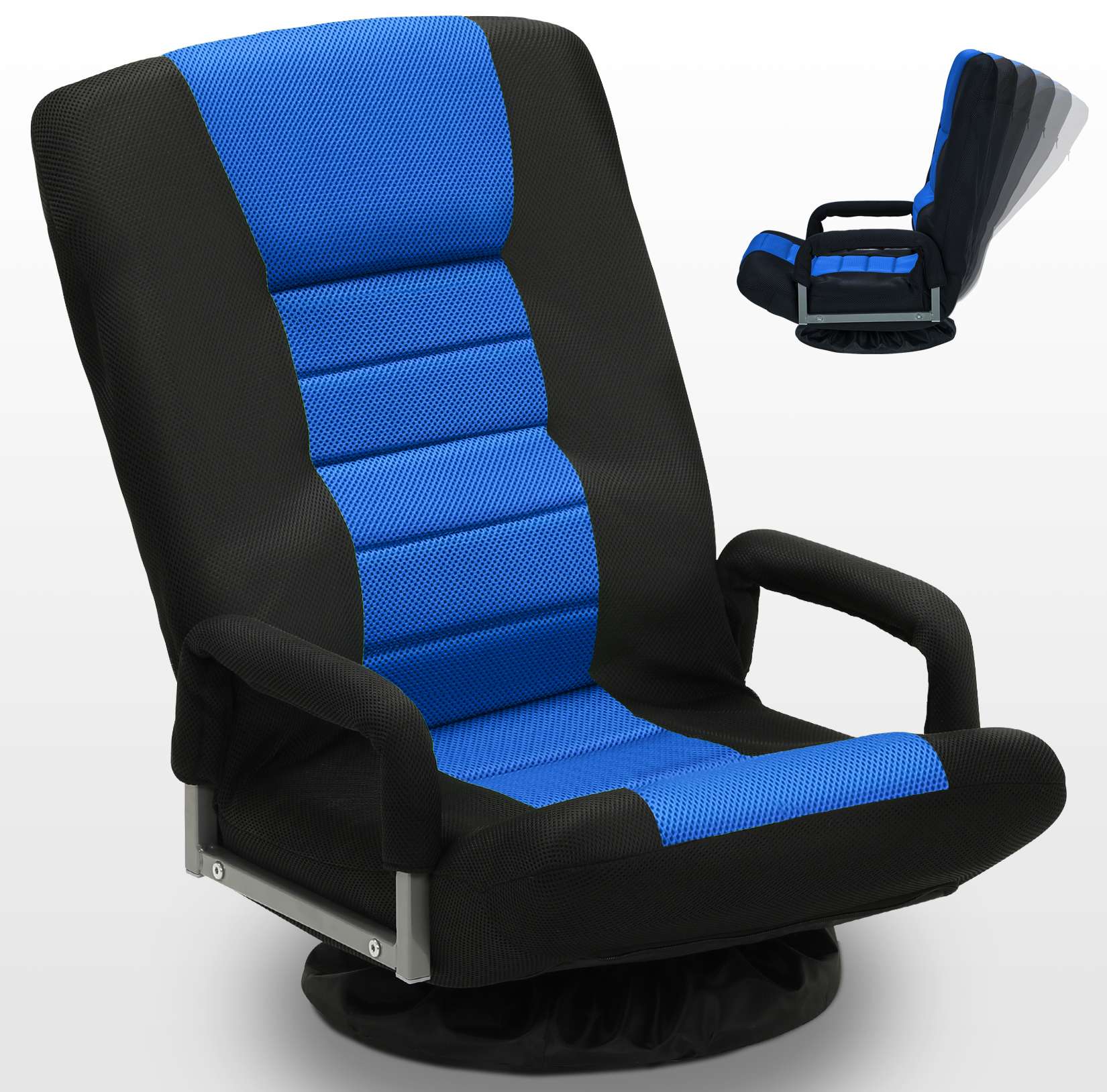 Avocahom Swivel Floor Gaming Chair w/Armrests