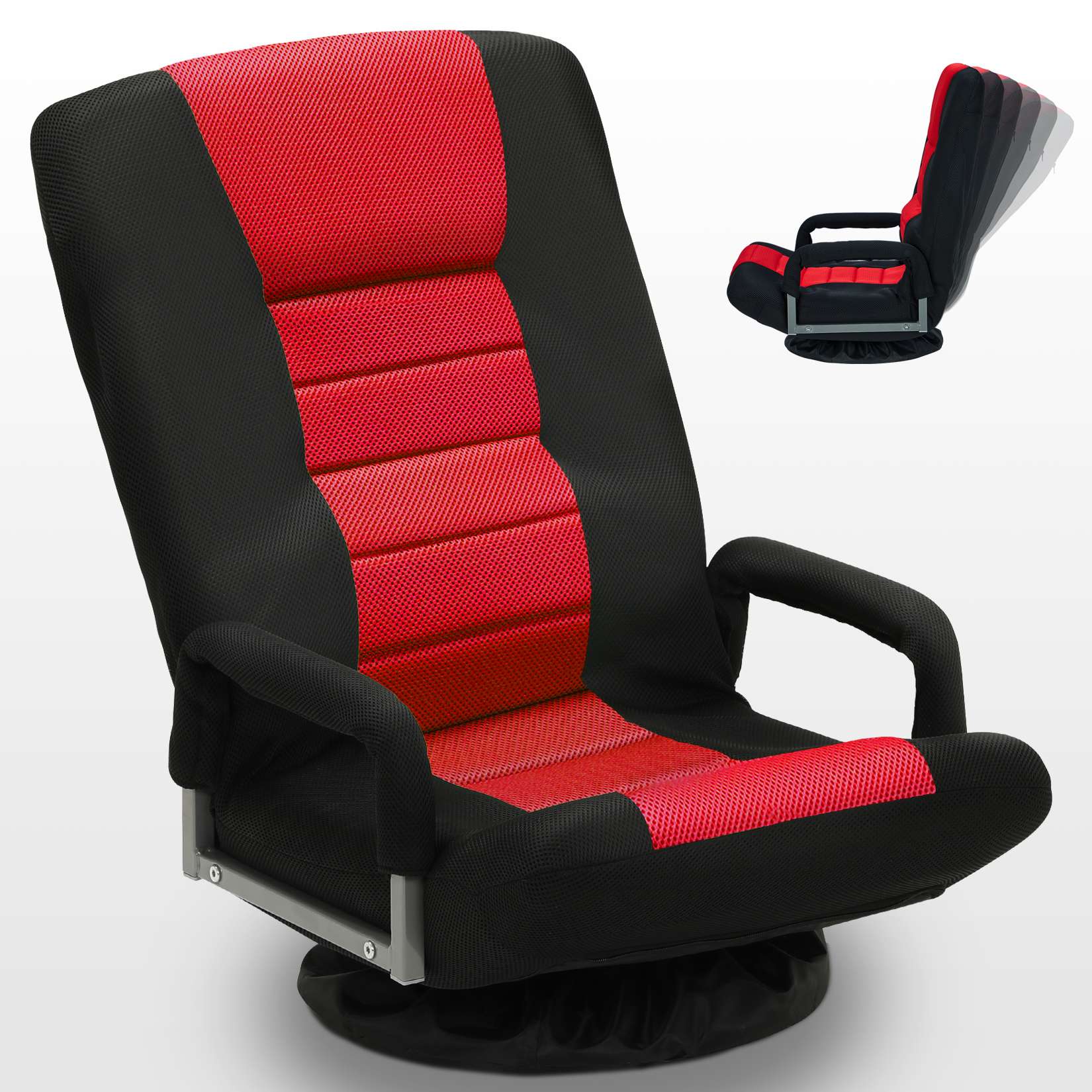 Avocahom Swivel Floor Gaming Chair w/Armrests